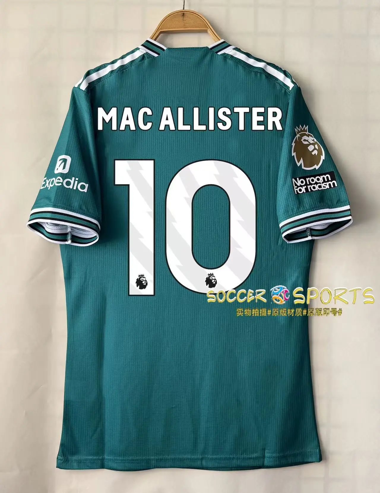 Design Newcastle United FC 2023-24 Third Jersey Mac Allister #10 Green Jersey - 12