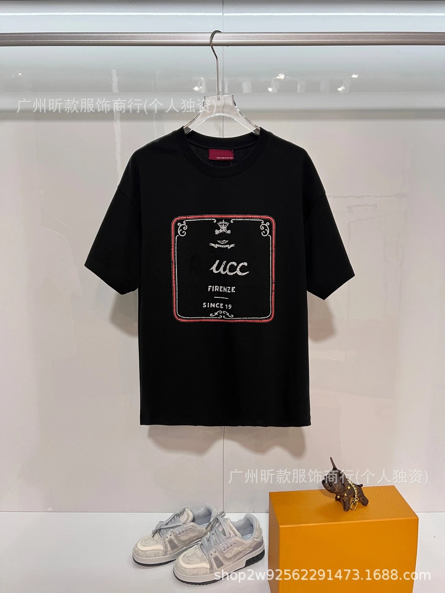 Gucci GUC Pocket T-Shirt White T-Shirt - 22