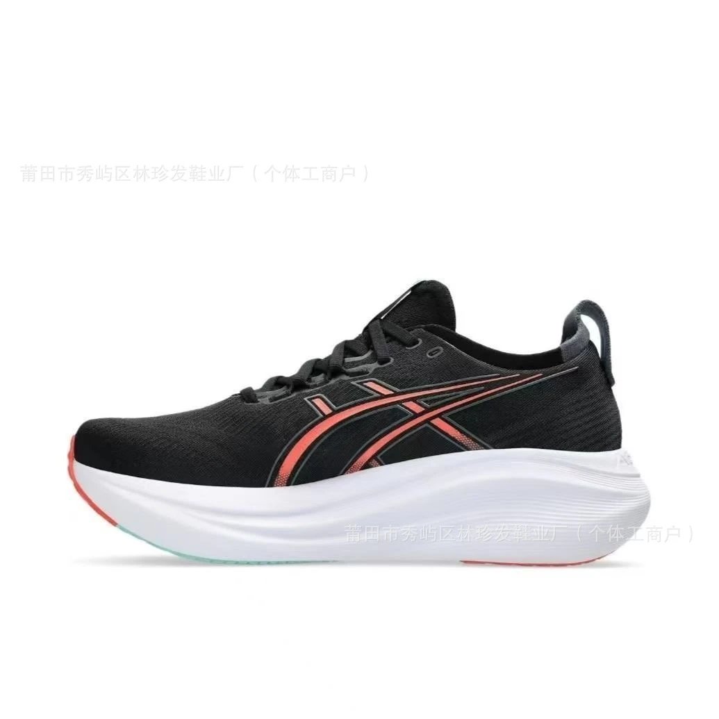 ASICS GEL-NIMBUS — Nimbus272-6