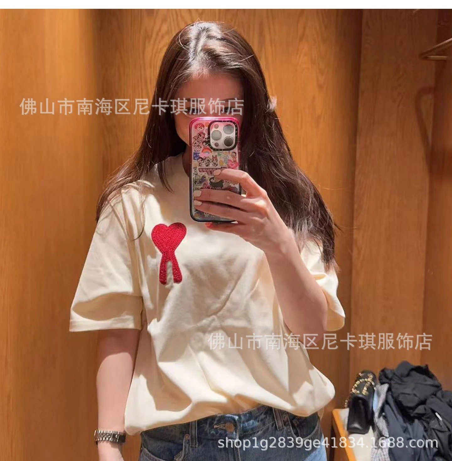 Design Minimalist Heart Logo Beige T-Shirt - 13