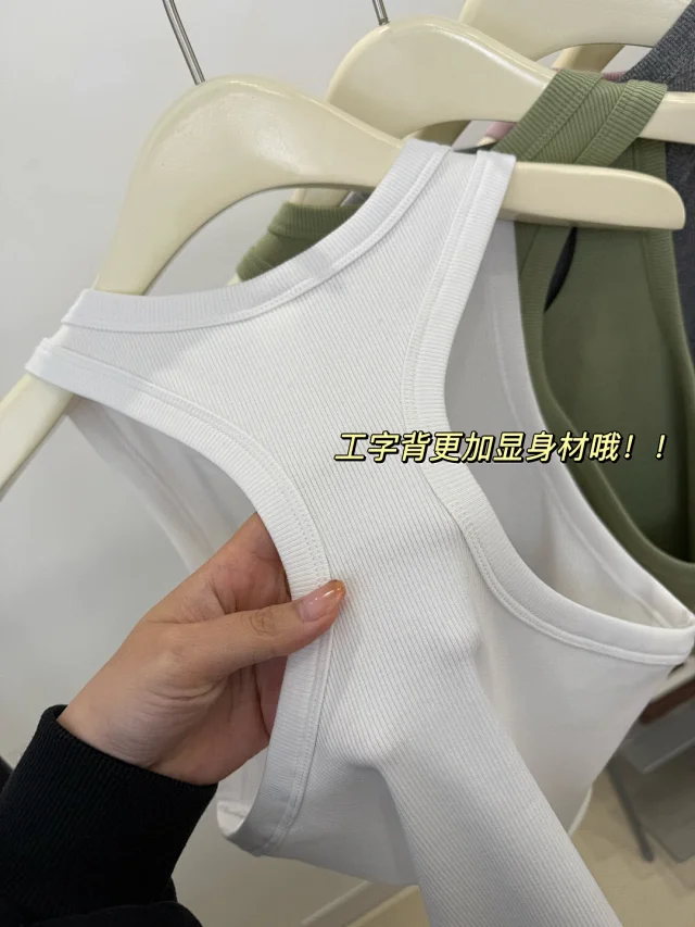 Alo Vests Ribbed Cropped Logo Tank Top product detail image 5