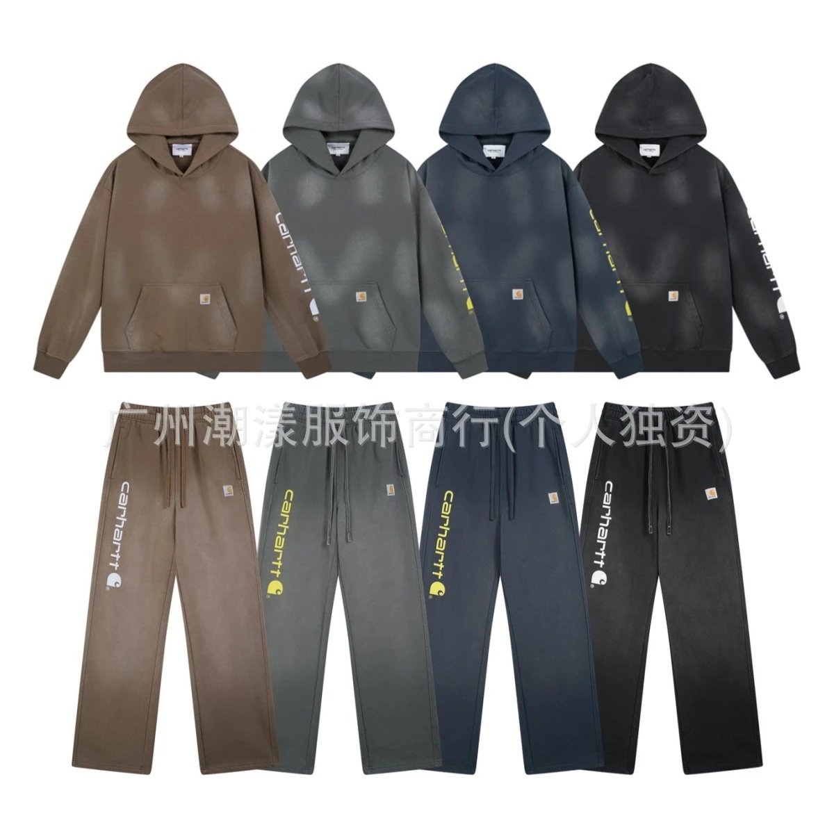 Carhartt Washed Hoodie Sweatpants Set For Couples
