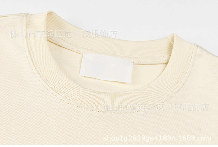 Design Minimalist Heart Logo Beige T-Shirt - 16