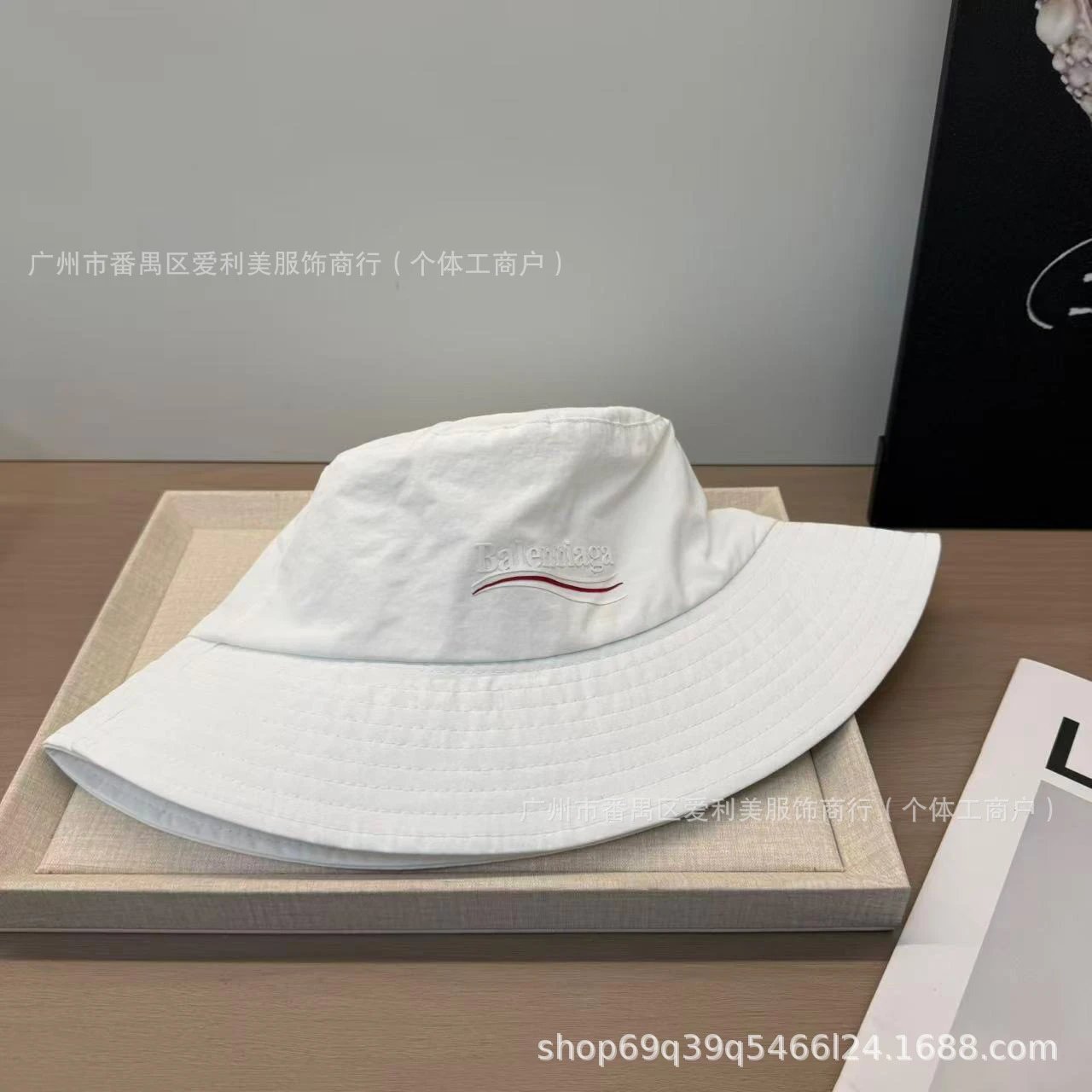 Balenciaga Logo Embroidered Yellow Bucket Hat - 10