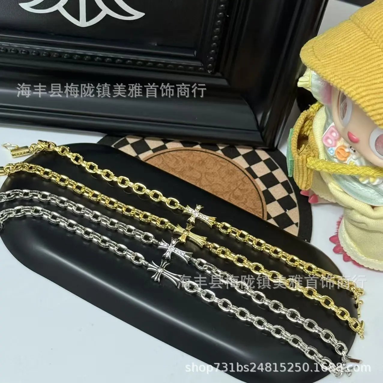 Chrome Hearts Cross Pendant Link Bracelet Gold Jewelry - 3