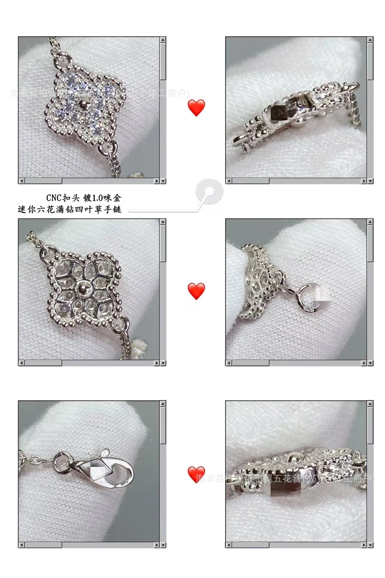 Design Six-Flower Full Pave Four-Leaf Clover Bracelet in Silver Jewelry - 3