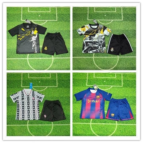 Football Jersey Set 