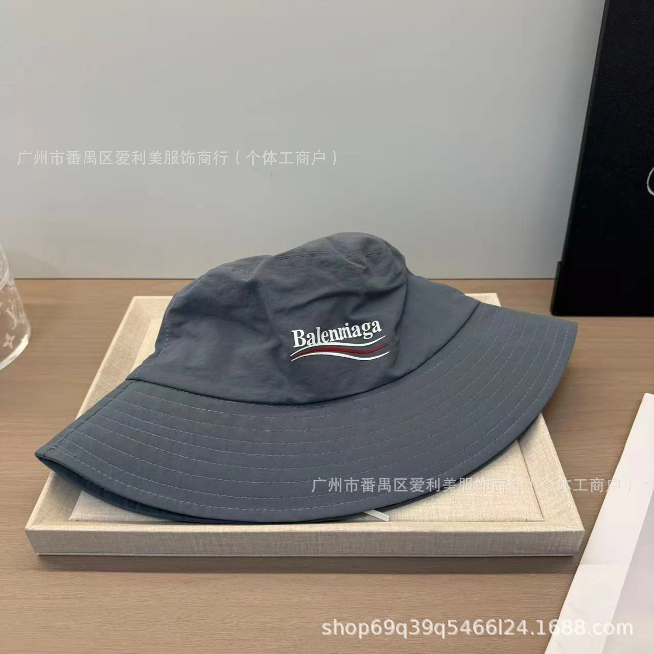 Balenciaga Logo Embroidered Yellow Bucket Hat - 15