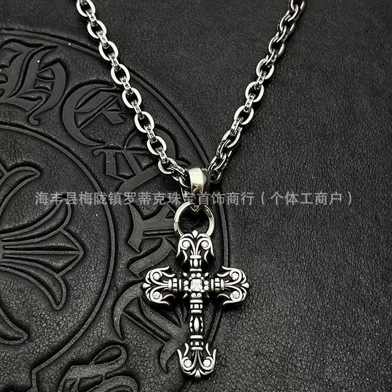 Chrome Hearts Key Pendant Necklace Silver Jewelry - 13