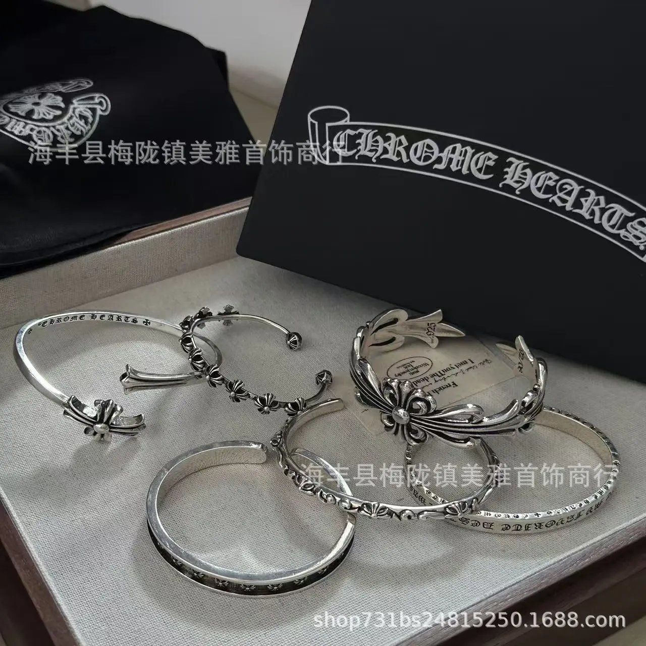 Chrome Hearts Silver
