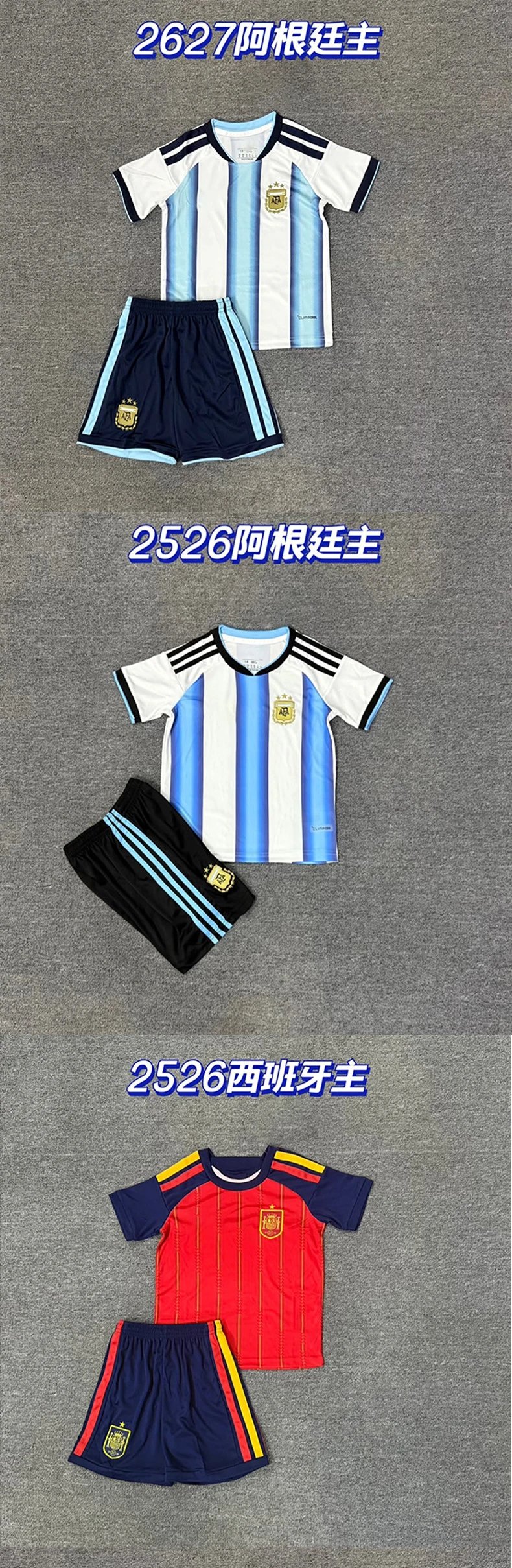 CBF Brazil Home Jersey Set Yellow / Blue Kids - 2