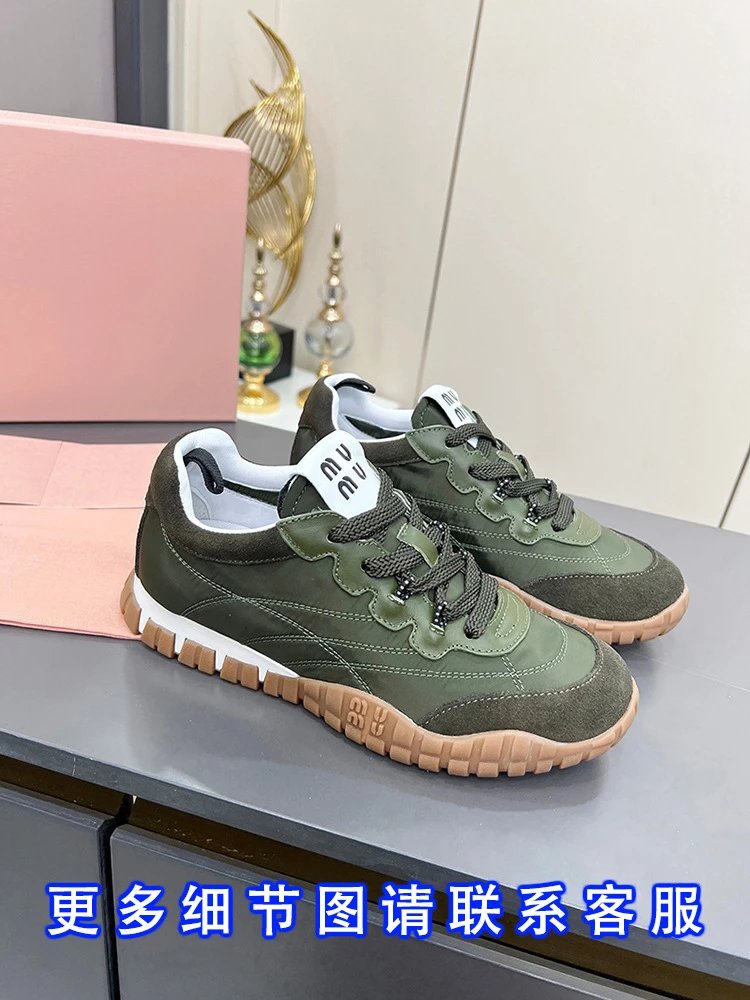 Miu Miu Runaway Sneakers Yellow Suede and Nylon - 7