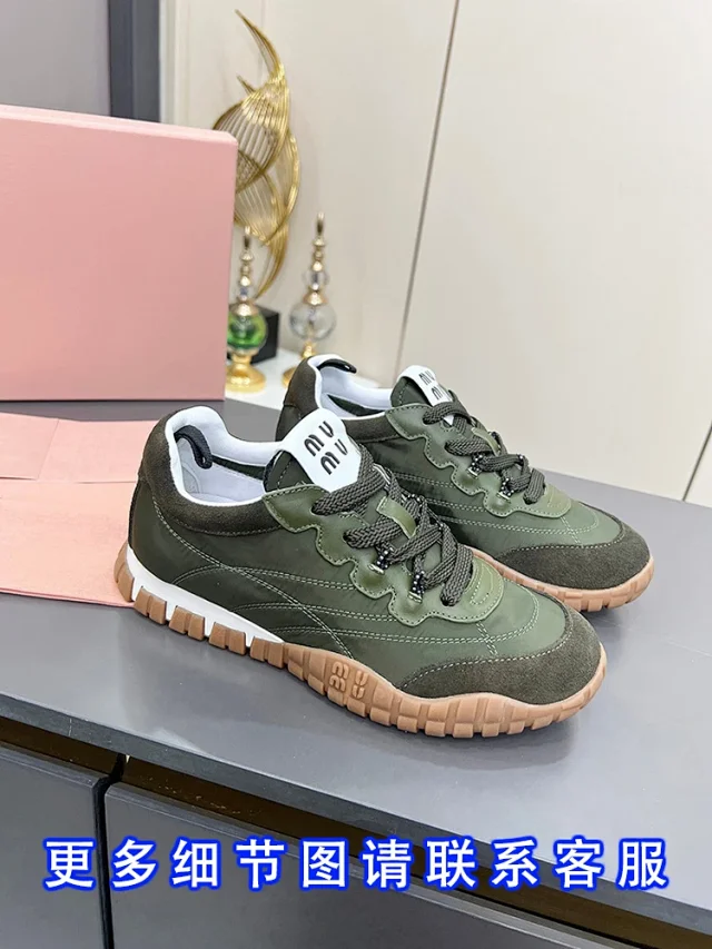 Miu Sneakers Low-Top Lace-Up Gum-Sole product detail image 6