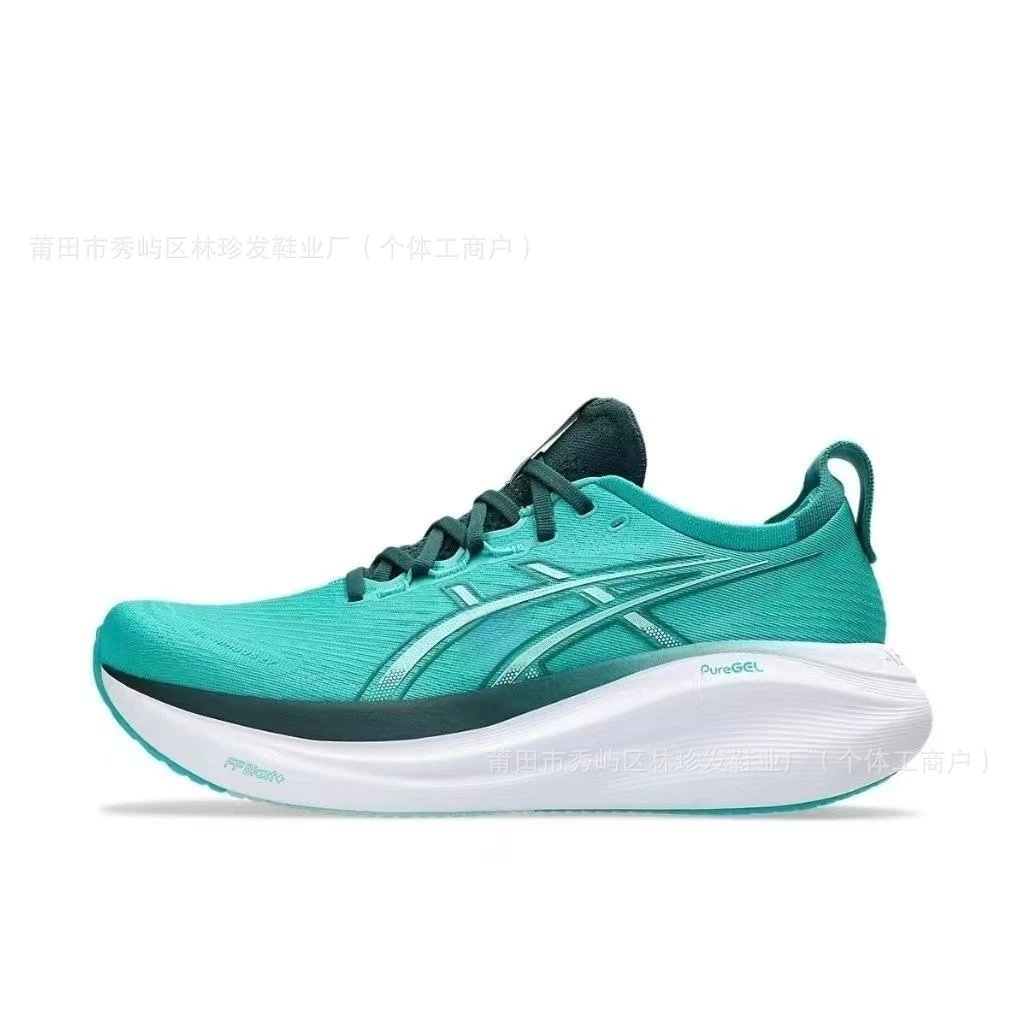 ASICS GEL-NIMBUS — Nimbus272-13