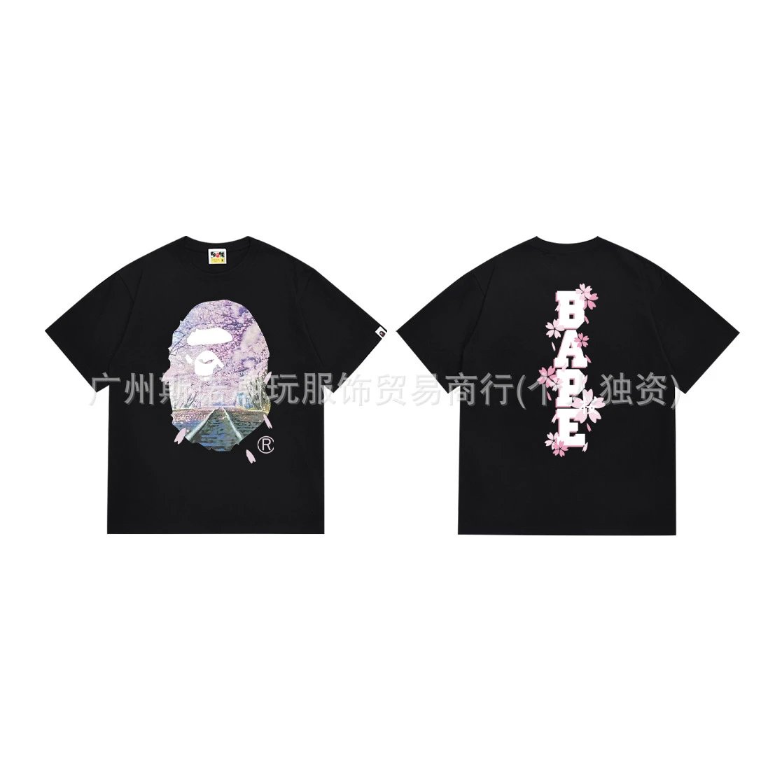 A Bathing Ape Paint Splatter Ape Head Black T-Shirt - 7