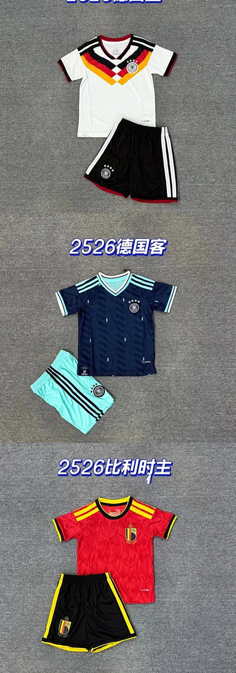 CBF Brazil Home Jersey Set Yellow / Blue Kids - 8