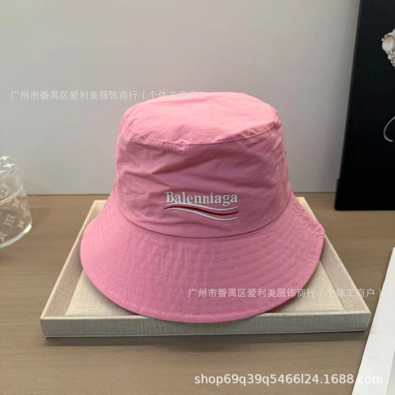 Balenciaga Logo Embroidered Yellow Bucket Hat - 20