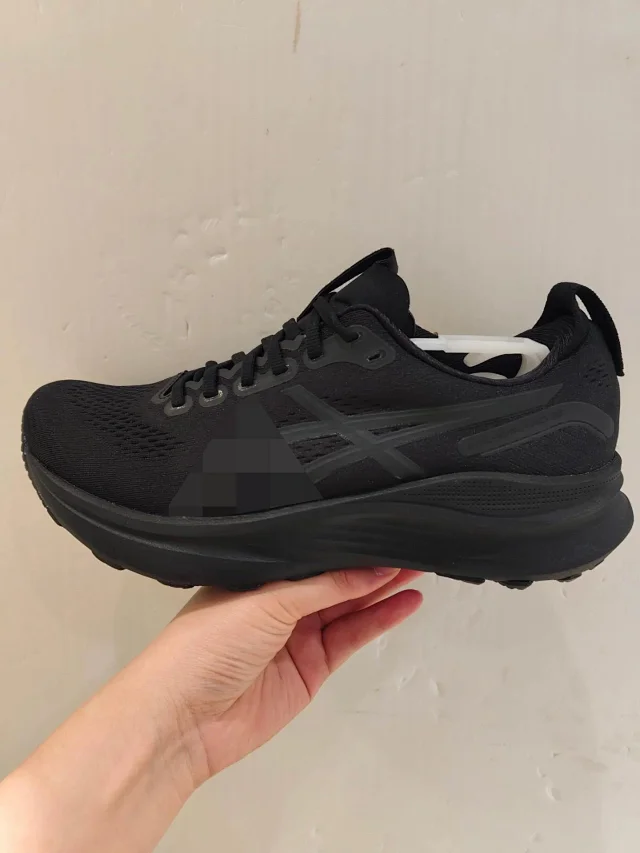 ASICS Sneakers GEL-KAYANO 32 Running product detail image 9