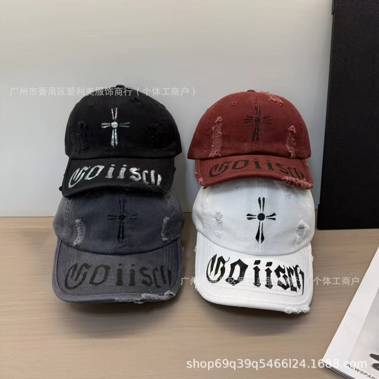 Chrome Hearts Cross Logo Distressed White Baseball Cap - 2