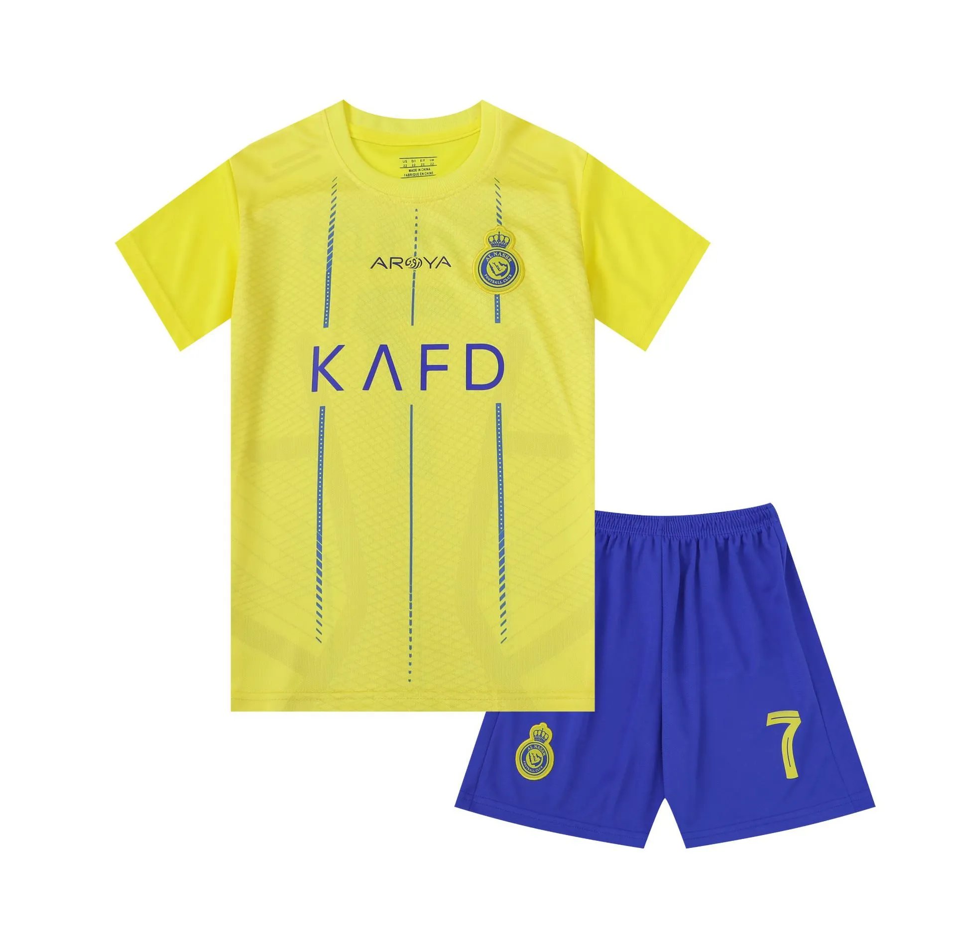 Real Madrid Cristiano Ronaldo #7 Yellow Away Jersey Set - 2