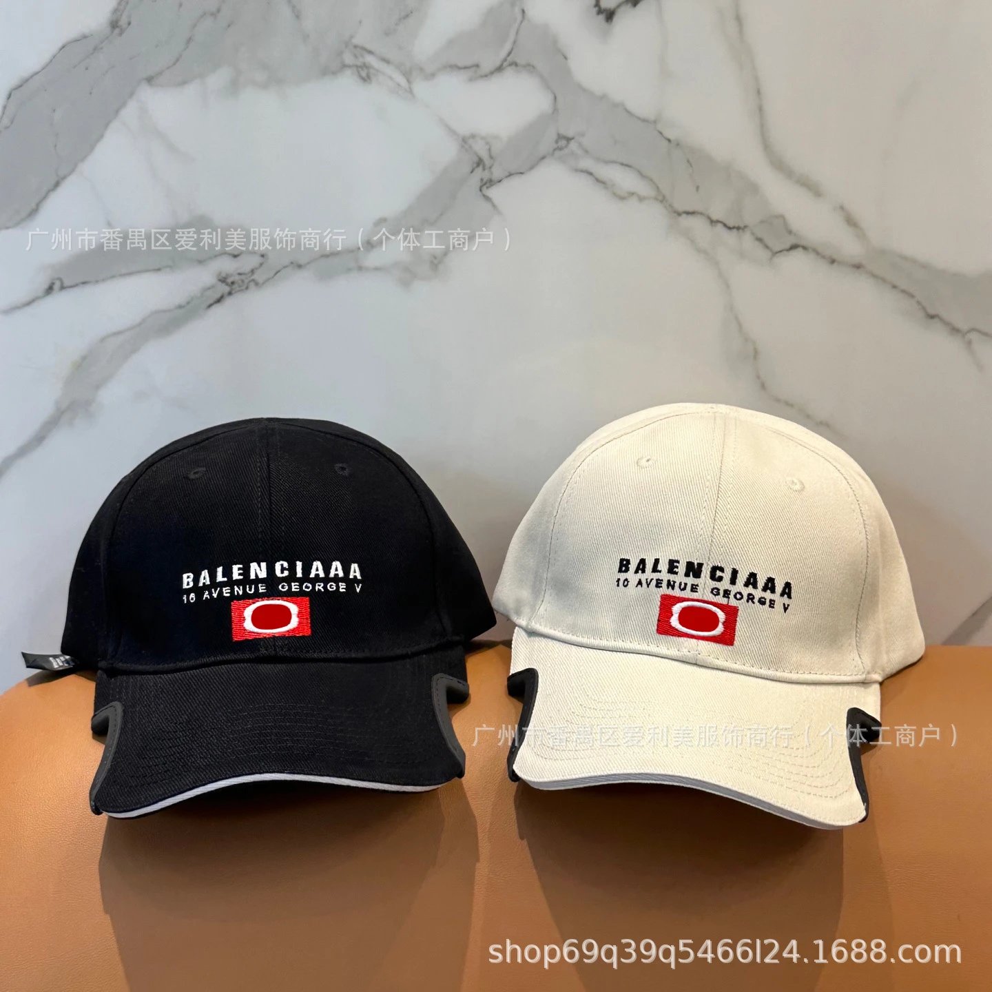 Balenciaga Logo Patch Baseball Cap Beige - 2