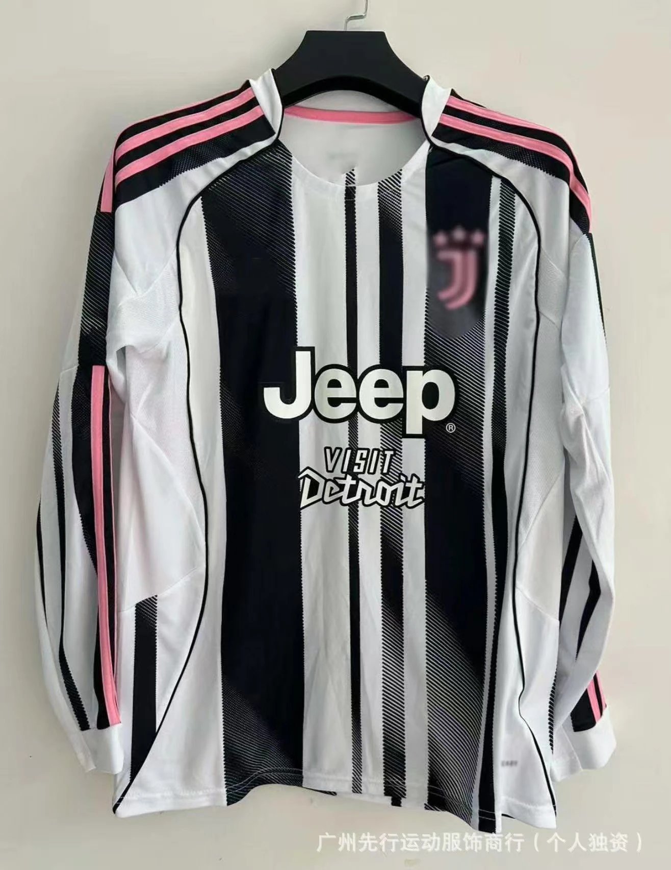 Adidas Bayern Munich 2023-24 Third Long-Sleeve Jersey Beige Green - 29
