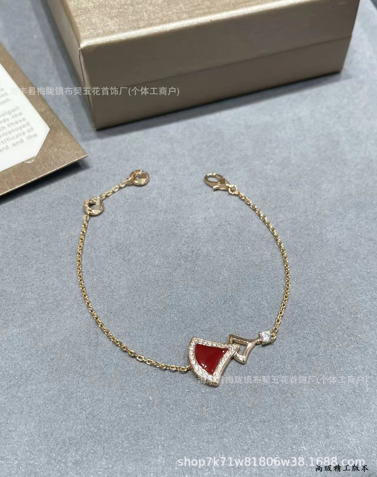 Design Fan-Shaped Red Enamel Bracelet with Pave Diamonds Jewelry - 6