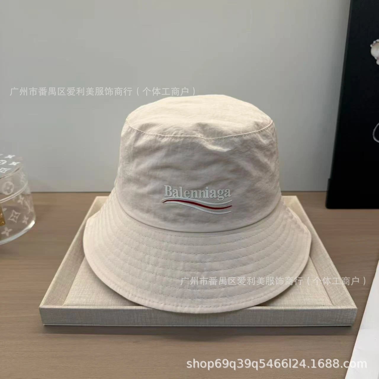Balenciaga Logo Embroidered Yellow Bucket Hat - 29