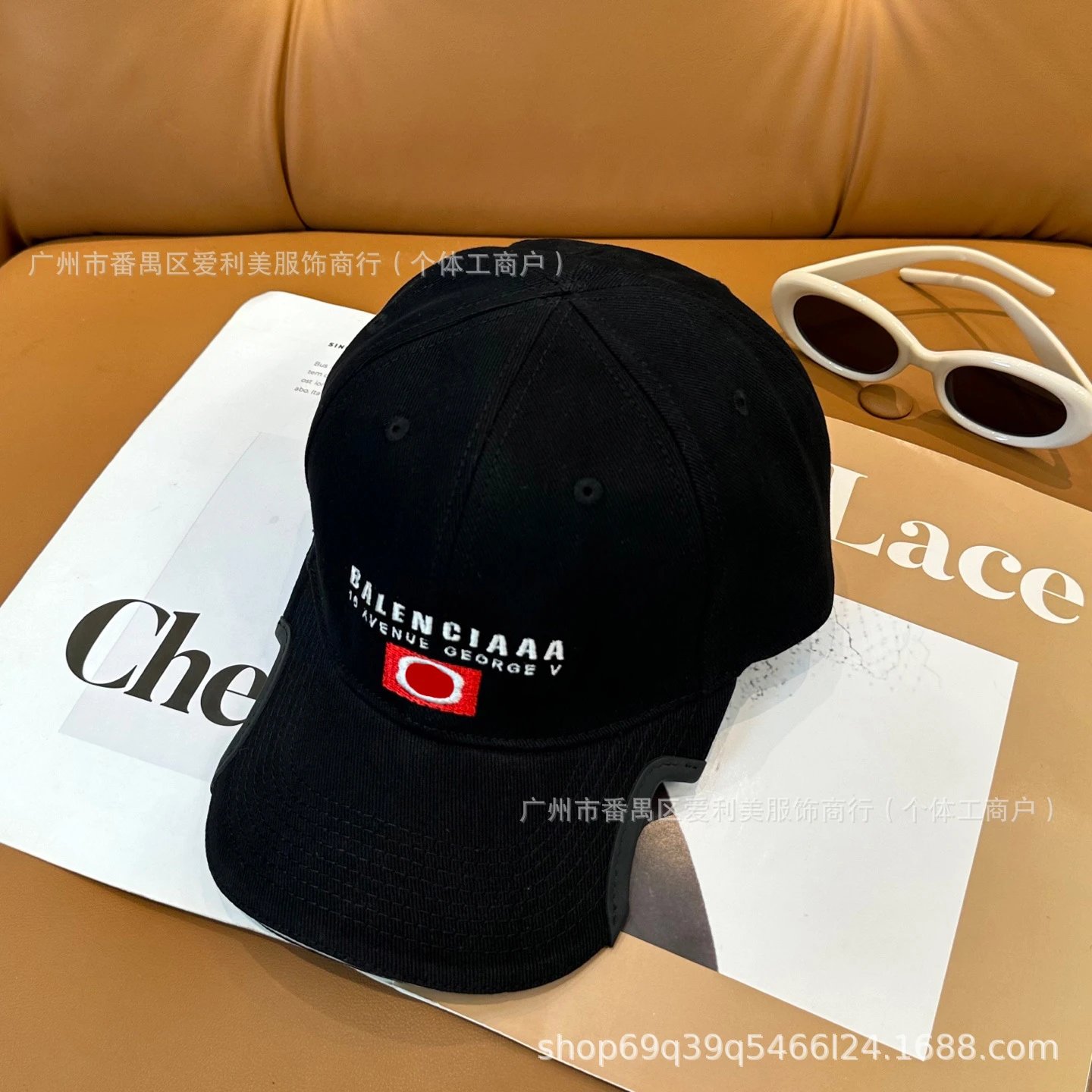 Balenciaga Logo Patch Baseball Cap Beige - 5