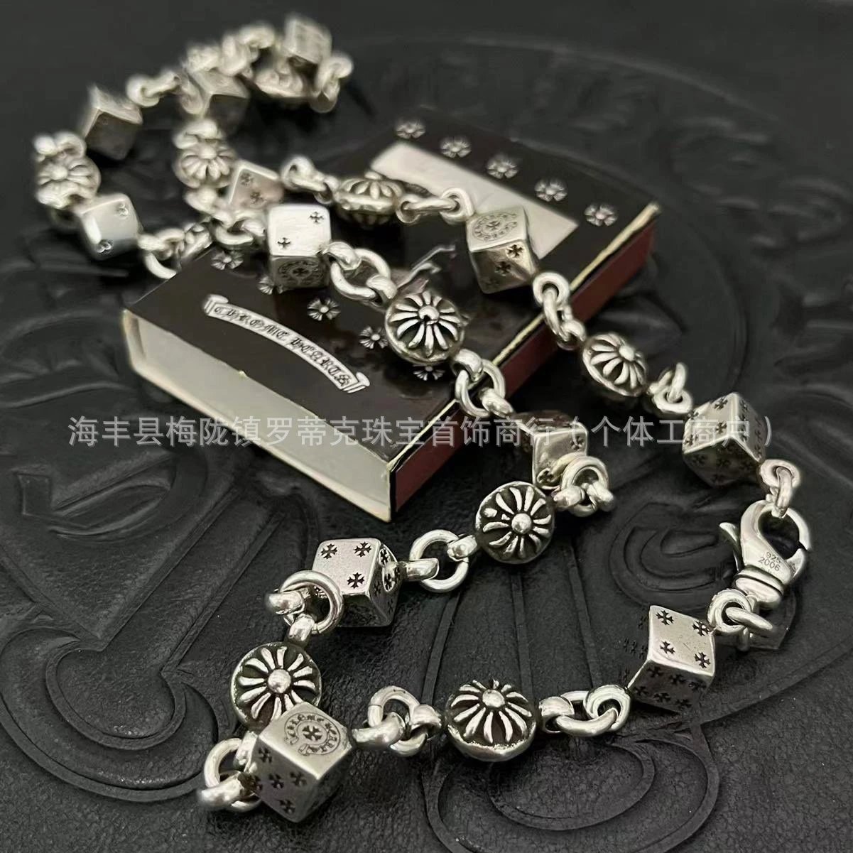 Chrome Hearts Key Pendant Necklace Silver Jewelry - 29