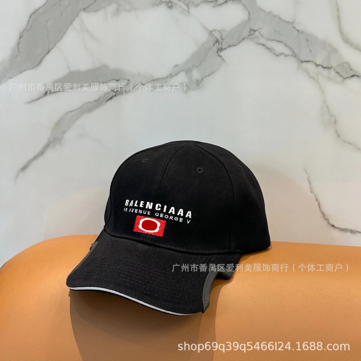 Balenciaga Logo Patch Baseball Cap Beige - 7