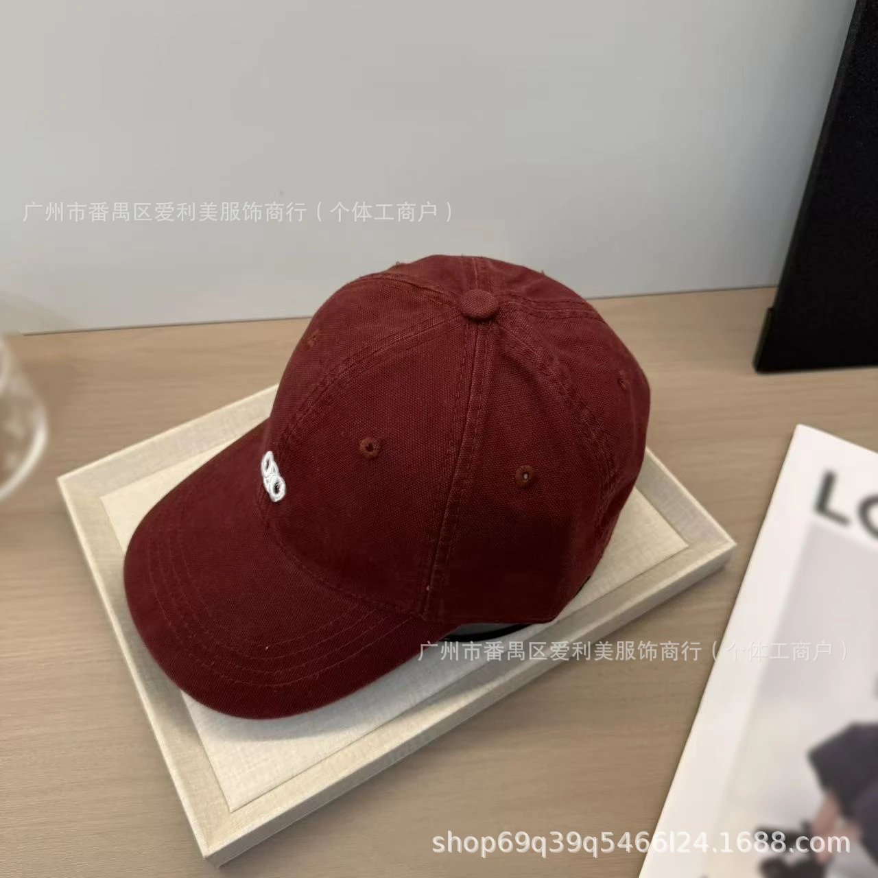 Unbranded Hats Washed cotton baseball cap with embroidered linked-circle motif image 4