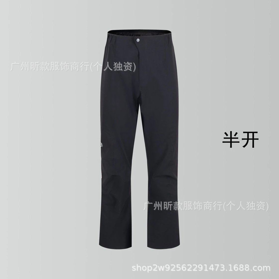 Design Technical Pants Black Full-Open Style Pants - 29