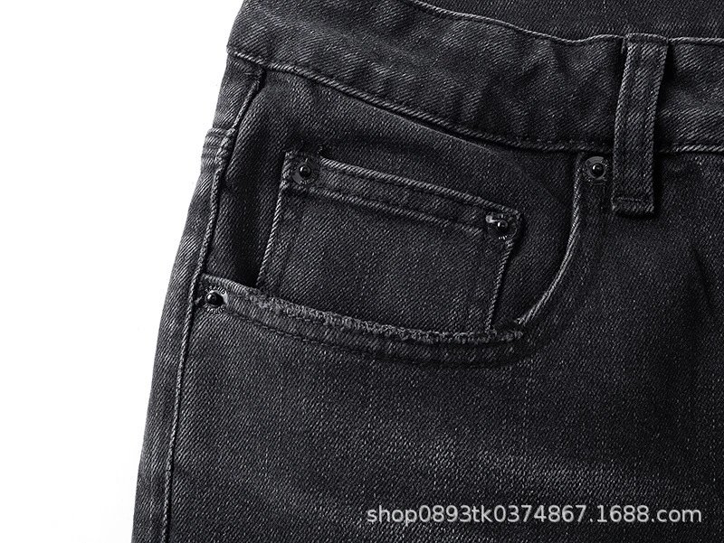 Design Distressed Black Flared Jeans - 34