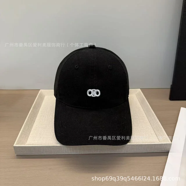 Unbranded Hats Washed cotton baseball cap with embroidered linked-circle motif product detail image 6