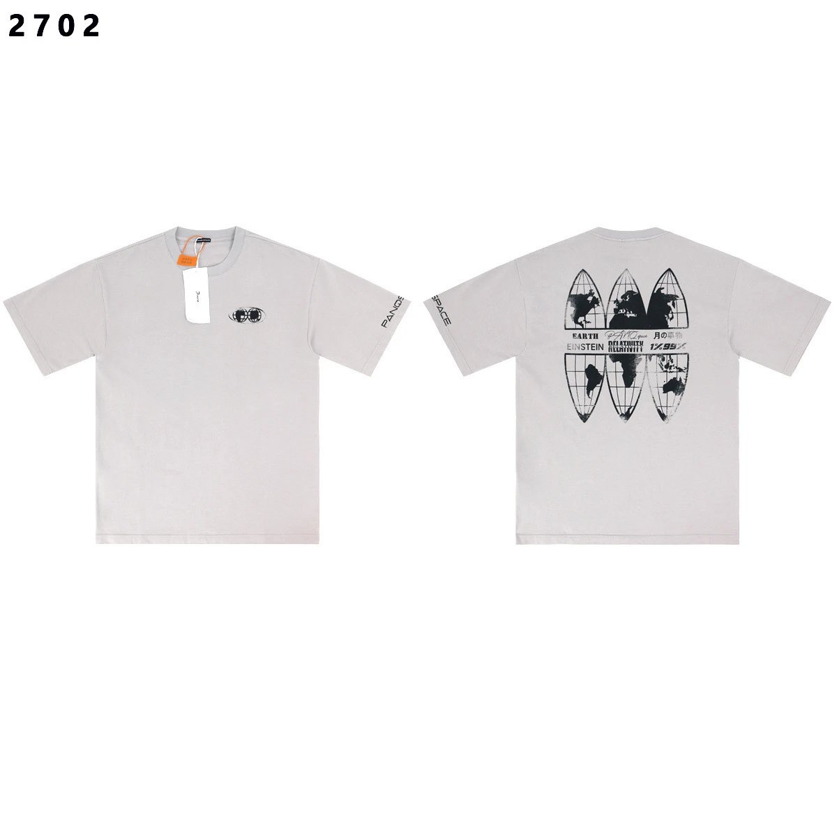 Amiri Flame Logo T-Shirt Blue - 19