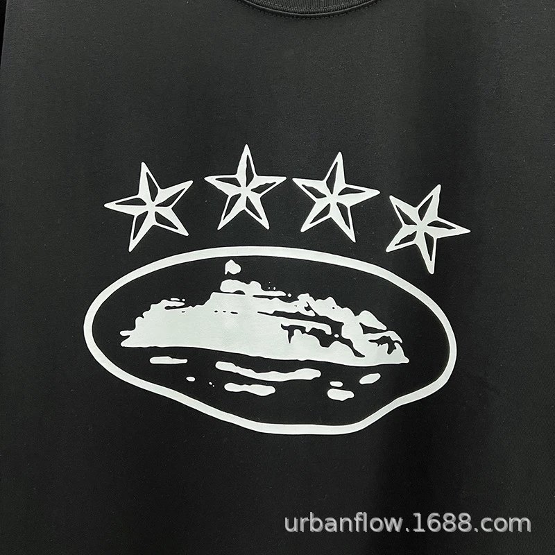 Design Scribble Star Logo White T-Shirt - 11