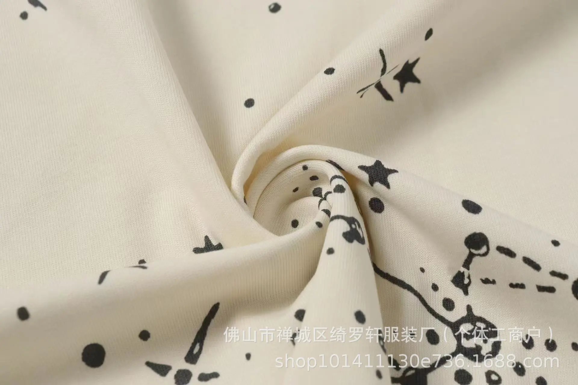 Gucci Cosmogonie Constellation Print Beige T-Shirt - 14