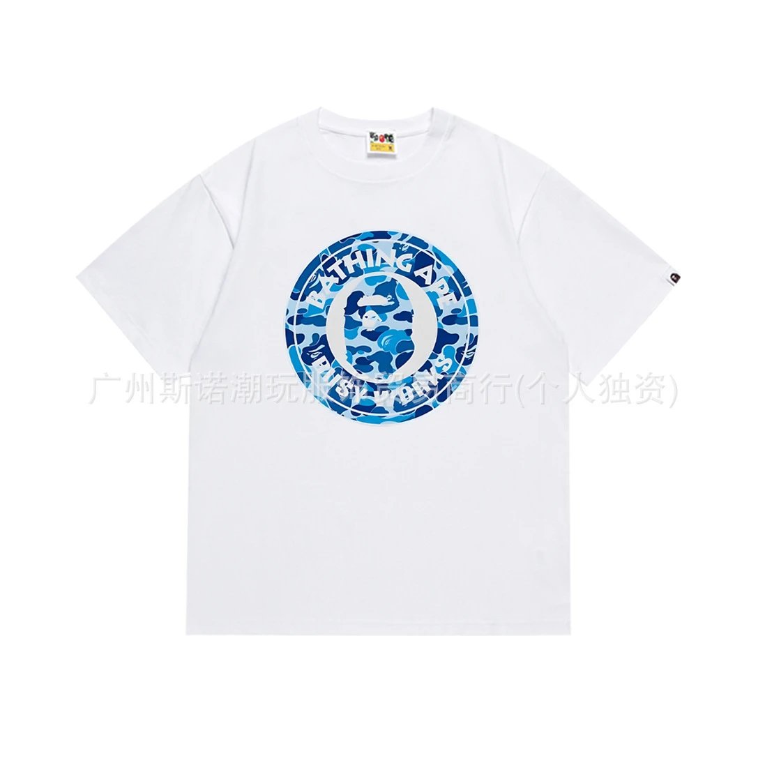A Bathing Ape Paint Splatter Ape Head Black T-Shirt - 22