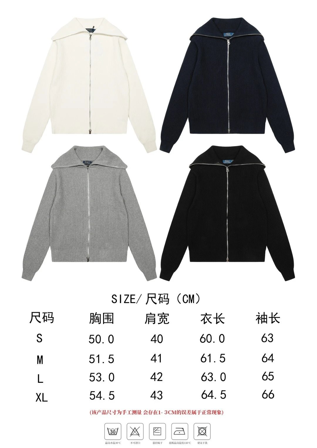 Design Ribbed Zip-Neck Sweater Black - 2