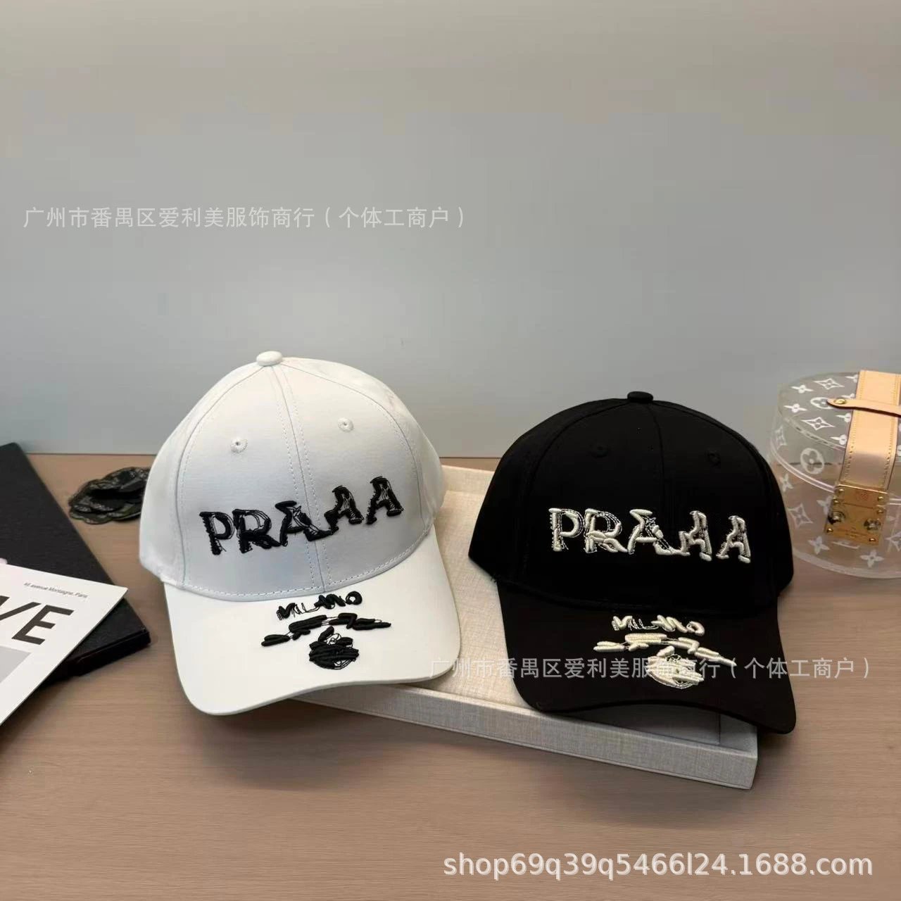 Prada Logo Embroidered White Baseball Cap - 2