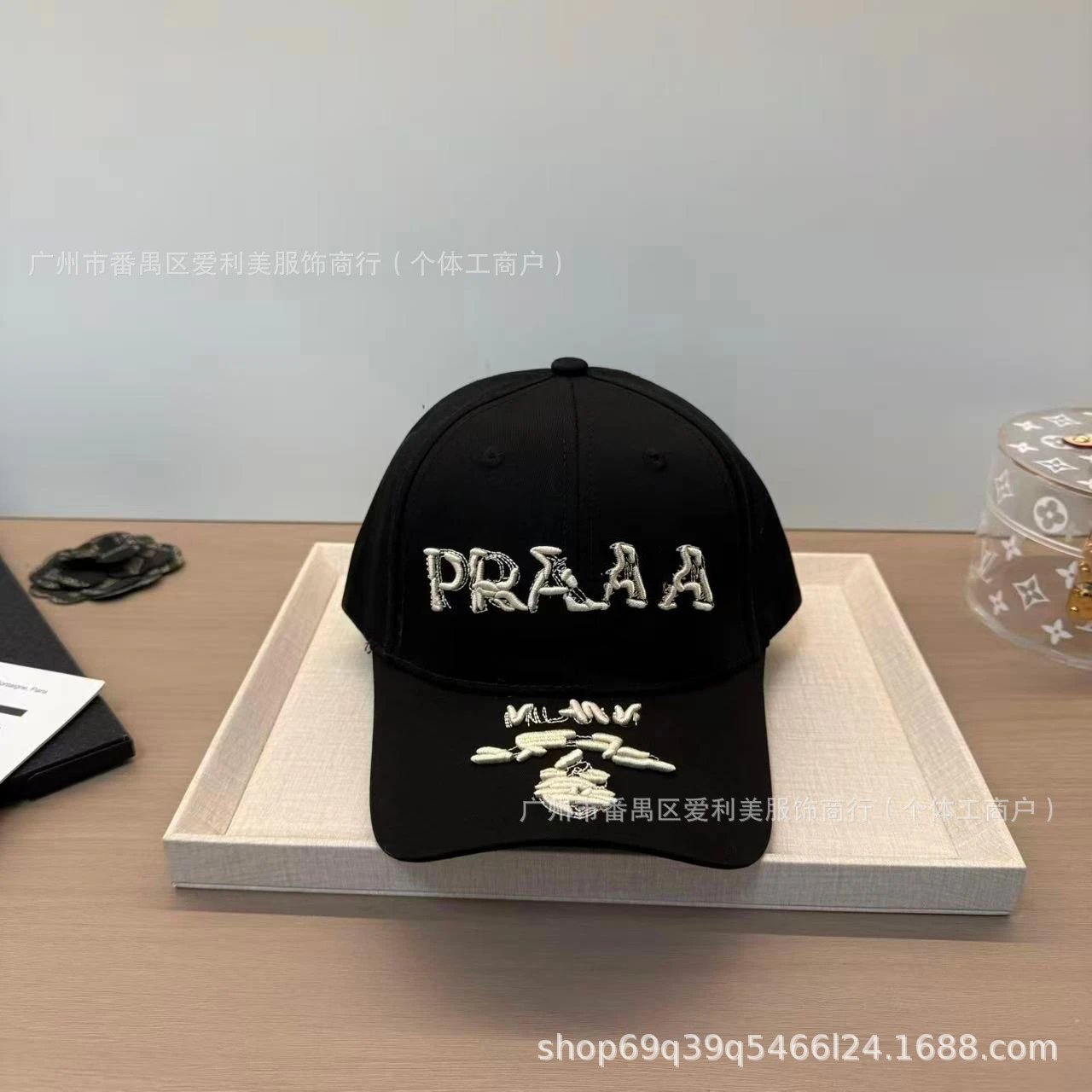 Prada Logo Embroidered White Baseball Cap - 3