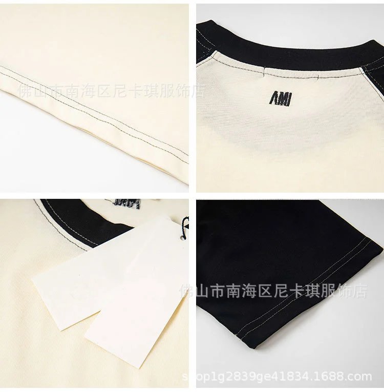 Design Raglan Sleeve T-Shirt with Embroidered Heart Knot Beige / Olive - 9
