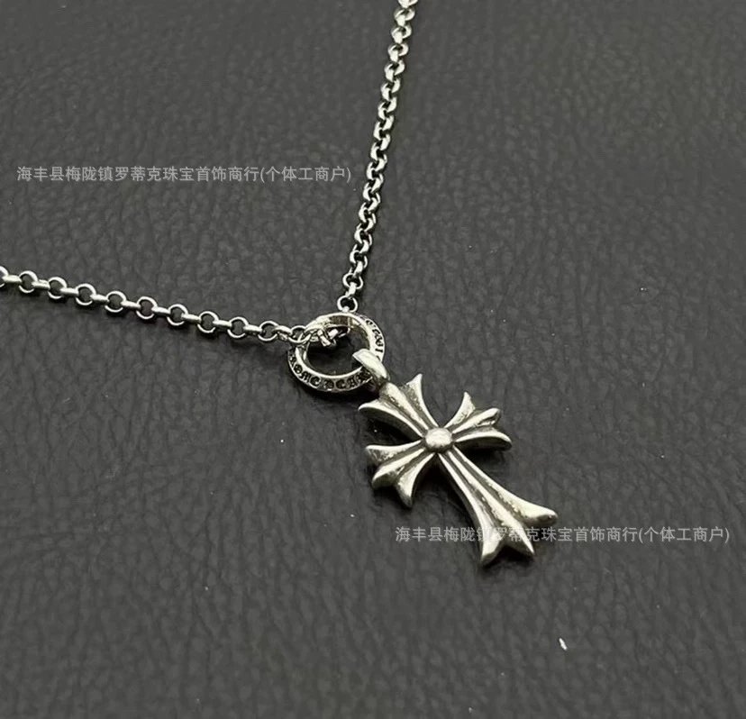 Chrome Hearts Double Cross Pendant Necklace Silver Jewelry - 6