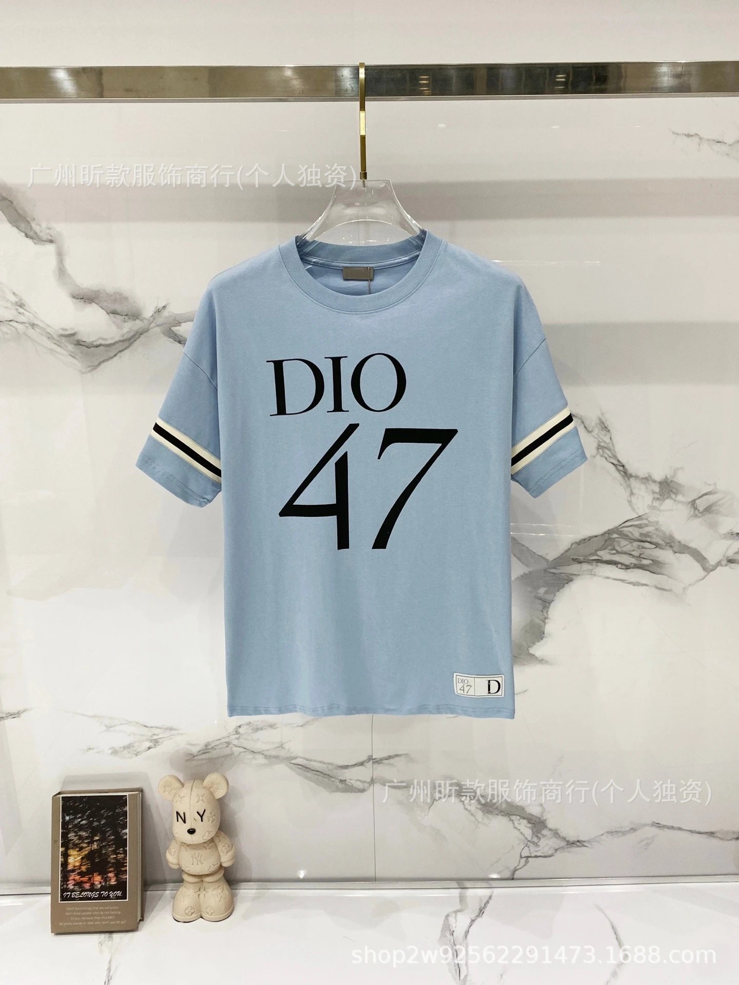 Dior For My Best Friend Pale Yellow T-Shirt - 21