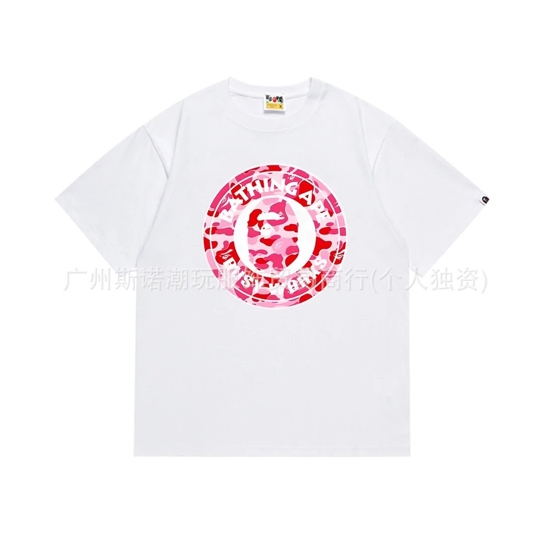 A Bathing Ape Paint Splatter Ape Head Black T-Shirt - 23
