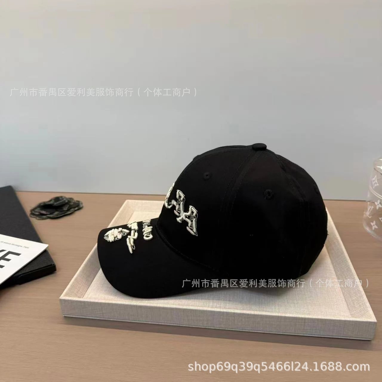 Prada Logo Embroidered White Baseball Cap - 10