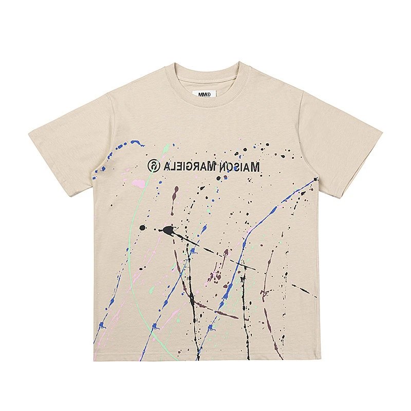 Maison Margiela Numbered Logo Beige T-Shirt - 7