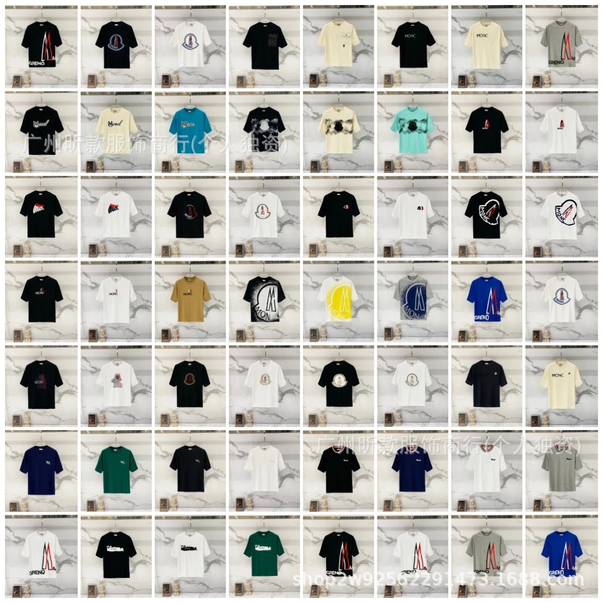 Mone T-Shirt Multi C