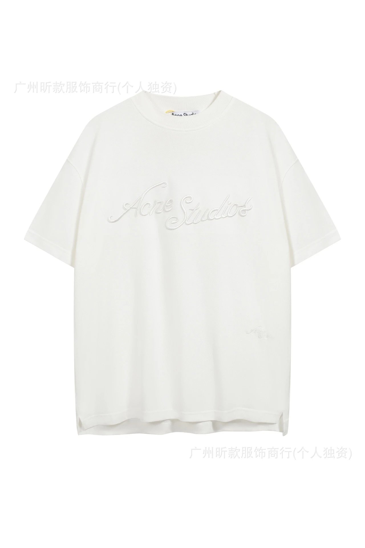 Acne Studios Stockholm 1996 Tie-Dye Light Blue T-Shirt - 10